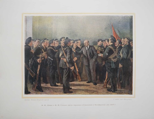 И.В. Сталин и Военно-морской флот СССР. М., 1940.